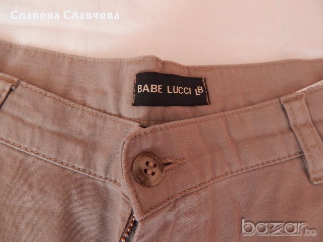 Мъжки панталон 44 размер-нов,100% памук, снимка 2 - Панталони - 14307992