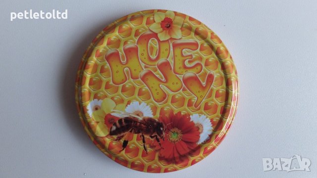 Капачки за стъклени буркани с пчелен мед ПРОМОЦИОНАЛНА ЦЕНА ЗА СЕЗОНА, снимка 14 - Пчелни продукти - 20372579