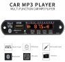 MP3 модул за вграждане 9V-12V с Bluetooth, снимка 4