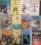 Художествена литература (фантастика и др.), снимка 8
