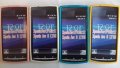 Sony Xperia Arc S - Sony X12 - Sony LT15I - Sony LT18I калъф - case 