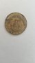 Монета От 2 Унгарски Форинта 1970г. / 1970 2 Hungarian Forint Coin KM# 591, снимка 2