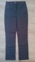 roccobarocco jeans дамски дънки/панталон, снимка 1 - Дънки - 14018726