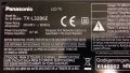 Платки от PANASONIC TX-L32B6E 6917L-0126A PPW-LE32RH-0 (A)REV0.7,6870C-0442B