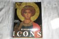 Bulgarian Icons ( Българските икони - луксозен албум на английски език ) Атанас Божков, снимка 16