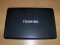  лаптоп НА ЧАСТИ – TOSHIBA Satellite C660D-1E5, снимка 2