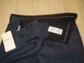 Мъжки панталон Premium By Jack & Jones размер 36, снимка 4