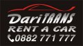 Рент а кар -ДАРИ ТРАНС -Силистра /rent a car -DARI TRANS -Silistra/Автомобили под наем/Коли под наем, снимка 4
