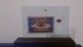 100 Лева 1990- български банкноти които не са пускани в обръщение, снимка 5