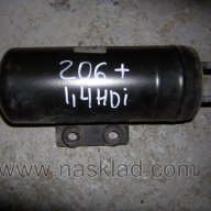 Peugeot / Пежо 206+ 1.1i/1.4HDI 2009-2013 г., снимка 2 - Автомобили и джипове - 10062776