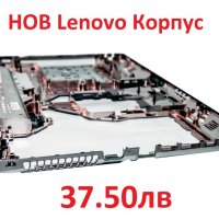 НОВ Долен Корпус за Lenovo G570 G575 G575GX G575AX (СЪС и БЕЗ HDMI порт)  AP0GM000A001, 31048403 , снимка 6 - Лаптоп аксесоари - 21022734