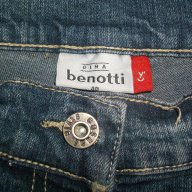 Еластични дънкови бермуди ”Gina Benotti”original brand / универсален размер, снимка 3 - Къси панталони и бермуди - 15022664