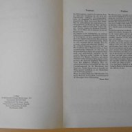 Ноти "Guitar a la carte - Tomas Buhe" - 16 стр., снимка 3 - Специализирана литература - 15178795