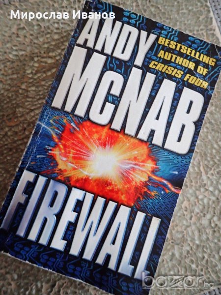 английска книга " Firewall  ", снимка 1