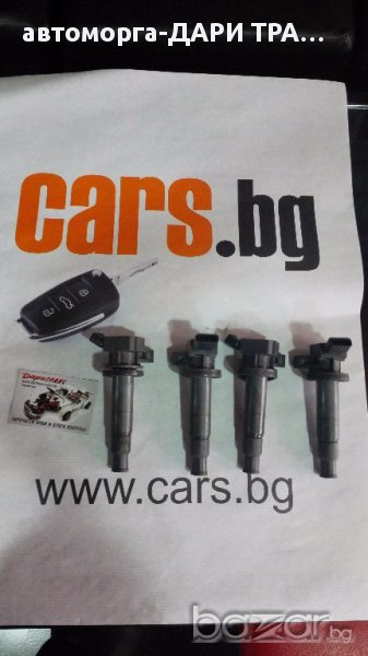 БУБИНИ ЗА TOYOTA CELICA T23 00-1.8VVT-I   цена за брой, снимка 1