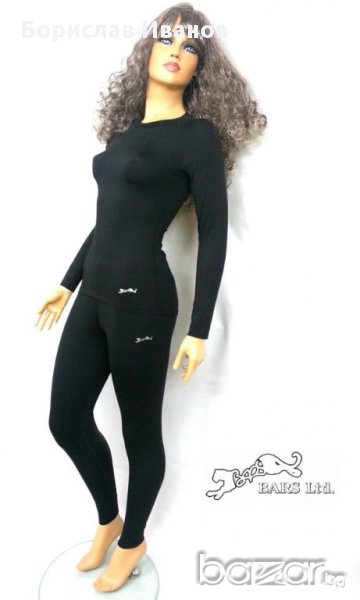 Термо блуза и клин, снимка 1