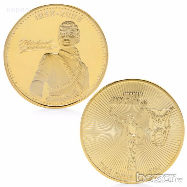 МОНЕТА МАЙКЪЛ ДЖЕКСЪН, снимка 1