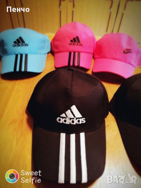 Мъжка дамска шапка с козирка бродирана 3D емблема лого марка на Адидас Найк Adidas Nike подарък за с, снимка 1