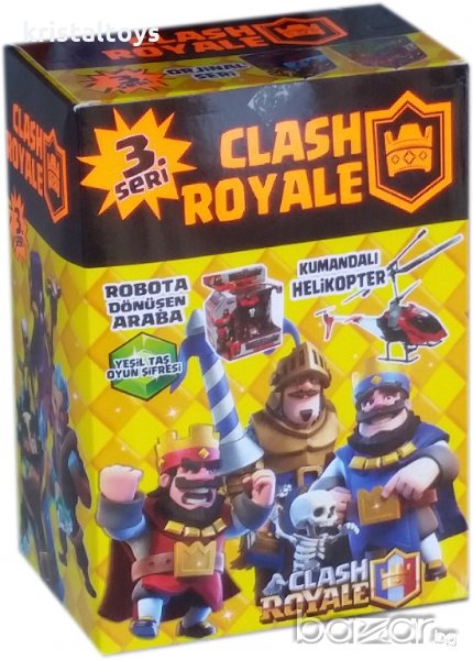 Карти за игра Клаш Роял Clash Royale 3 серия, снимка 1
