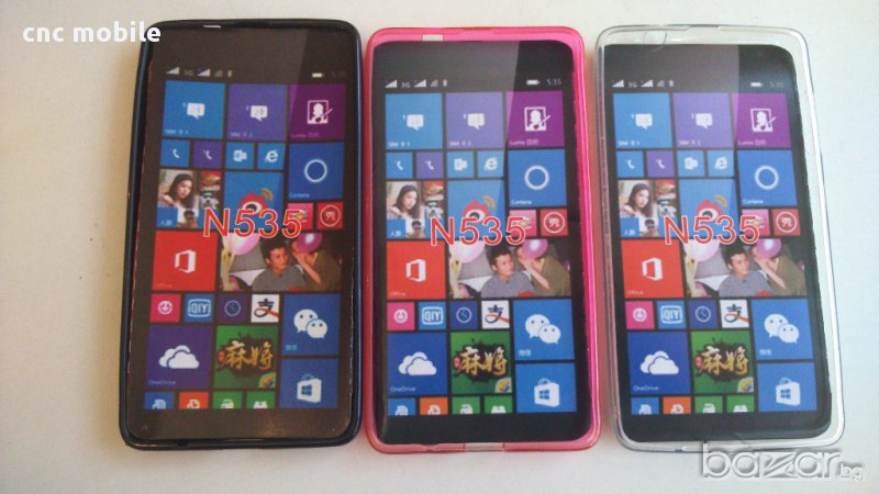 Microsoft Lumia 535 - Nokia 535  калъф - case, снимка 1