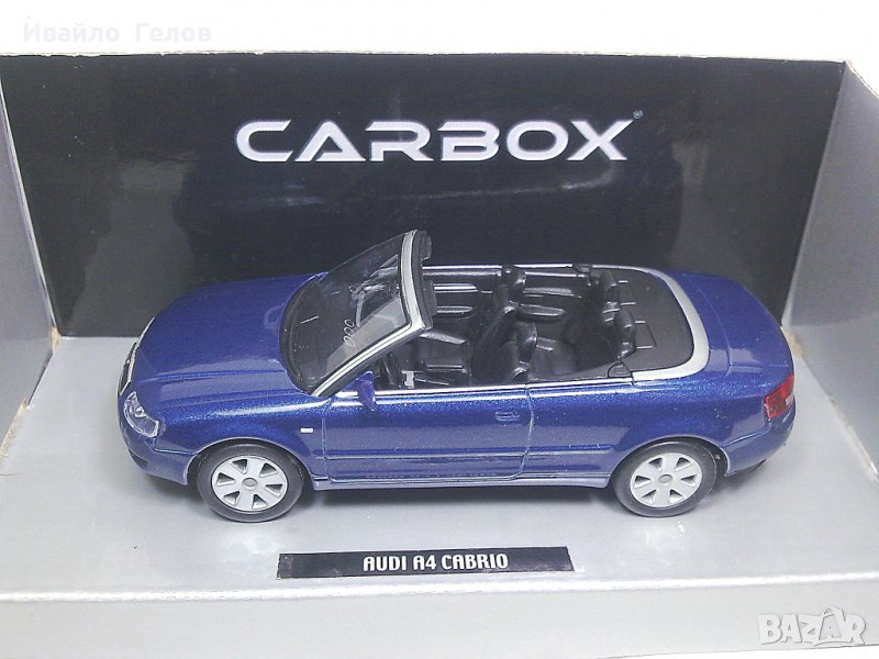 Колекция метални колички 1/43 High Speed, снимка 1