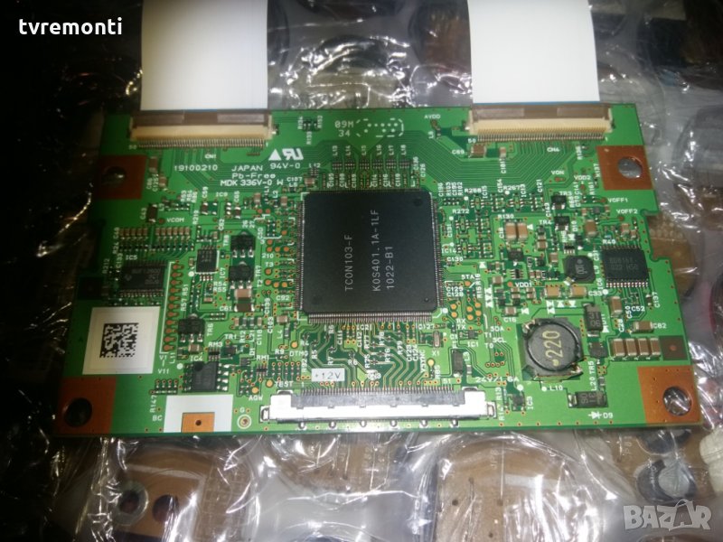 T-CONTROL BOARD MDK 336V-0W 19100210, снимка 1