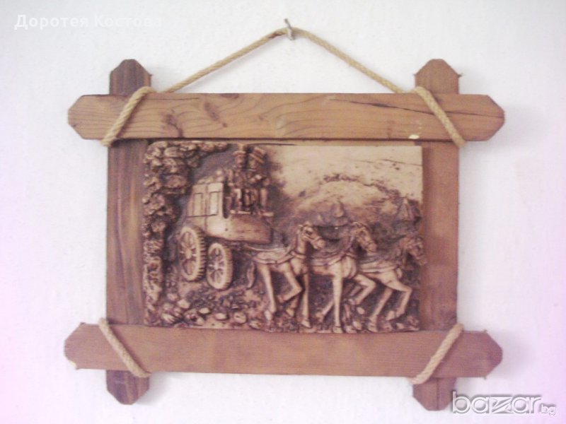 Старо пано за стена - релефно, снимка 1