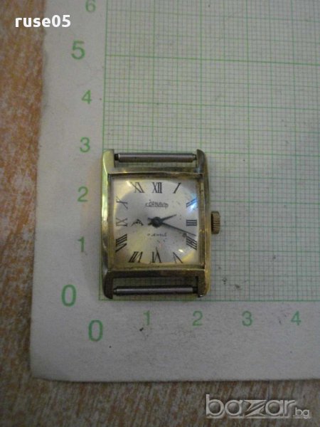 Часовник "CORNAVIN" ръчен дамски работещ, снимка 1