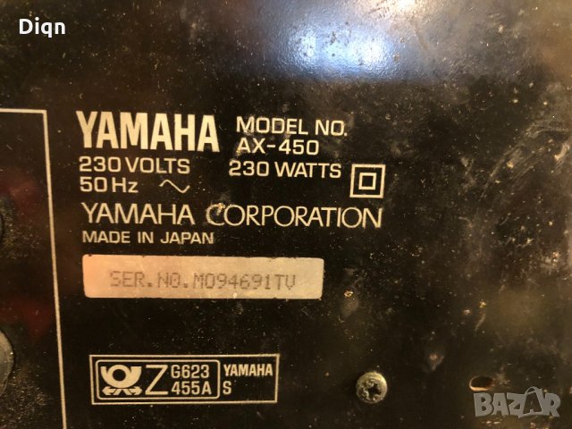 Yamaha ax-450, снимка 11 - Ресийвъри, усилватели, смесителни пултове - 24809246