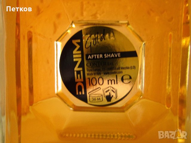 DENIM Деним Gold After Shave 100ml., снимка 4 - Афтършейф - 20100732