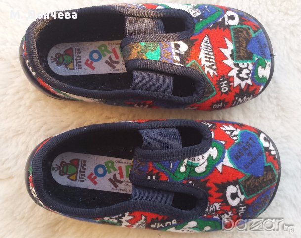 Детски пантофи №21 и 22 - НОВИ