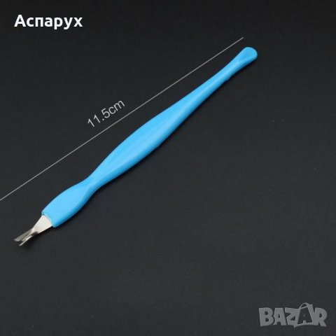 Комплект за маникюр и педикюр от 8 части, снимка 5 - Продукти за маникюр - 22345026