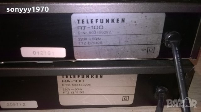 telefunken amplifier+telefunken tuner-внос швеицария, снимка 13 - Ресийвъри, усилватели, смесителни пултове - 21774175
