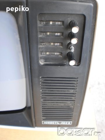 Продавам портативен телевизор ЮНОСТЬ-402В, снимка 8 - Телевизори - 10189711