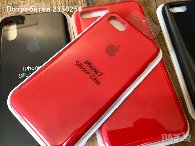 Apple case / кейс калъф за iPhone X XS XS MAX 8 8 plus 7 силиконов , снимка 4 - Калъфи, кейсове - 26139169