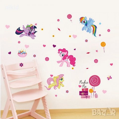 4 Понита Малкото Пони My Little Pony Pinkie Pie стикер лепенка за стена мебел детска стая, снимка 1 - Други - 26203767