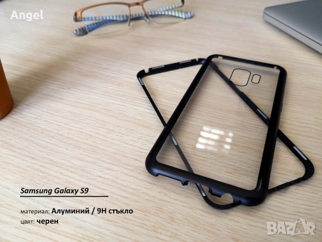 360 Алуминиев Магнитен Кейс Samsung Galaxy S8/S9/S9+/Note 9, снимка 3 - Калъфи, кейсове - 22977020
