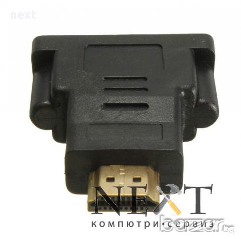 Преходник DVI HDMI (женски/мъжки), снимка 3 - Кабели и адаптери - 17520445