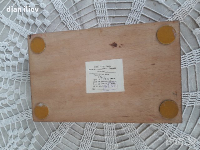 Стара дървена кутия-табакера, снимка 7 - Други ценни предмети - 24962370