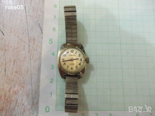 Часовник "PRÄTINA" ръчен дамски с верижка работещ, снимка 3 - Дамски - 25186400
