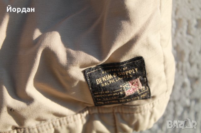 Яке ralph lauren denim & supply, снимка 5 - Якета - 23159422