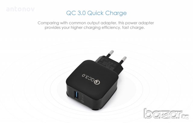 ПРОМО! Ултра бързо зарядно устройство Go Comma, стандарт Qucik Charge 3.0, QC 3, снимка 3 - Оригинални батерии - 20112289