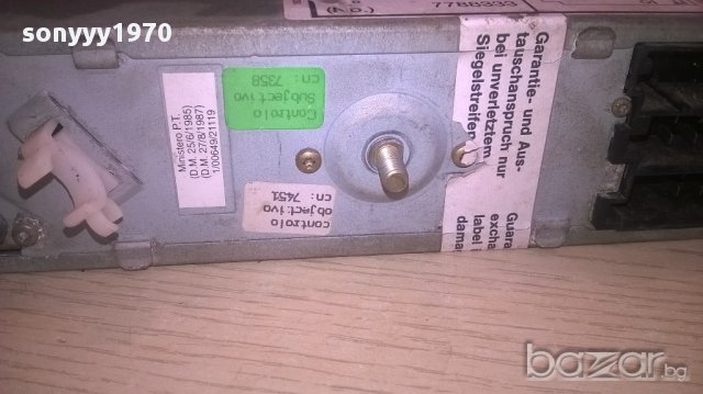 Fiat-stereo-внос швеицария, снимка 8 - Аксесоари и консумативи - 16391851