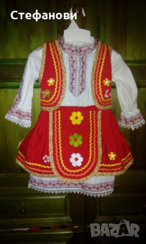 Народни носии  за всеки, снимка 2 - Други - 22754494