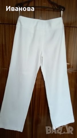Нов бял панталон + подарък перлена гривна, снимка 8 - Панталони - 25179546