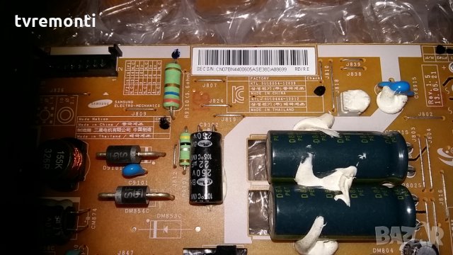 POWER BOARD BN44-00605A, снимка 3 - Части и Платки - 24988756