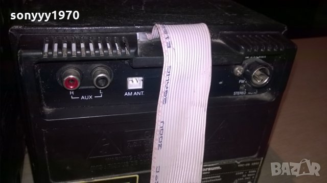 universum vtc-cd1052-amplifier/cd/tuner/deck, снимка 14 - Ресийвъри, усилватели, смесителни пултове - 23199753