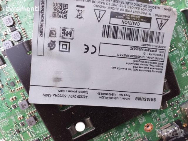 POWER SUPPLY BN44-00806A L40S6_FDY rev.R.G, снимка 4 - Части и Платки - 25162896