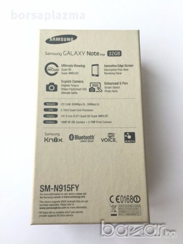 Samsung Galaxy Note Edge, снимка 2 - Samsung - 10653680