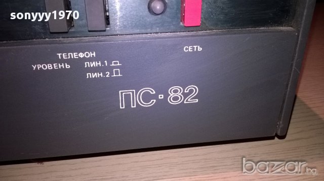 пц-82-миксер/предусилвател/смесител, снимка 9 - Ресийвъри, усилватели, смесителни пултове - 12488413